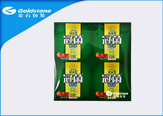 peelable lidding فيلم للأكواب بلاستيكية ، مخصص الغذاء الصف كأس ختم الفيلم