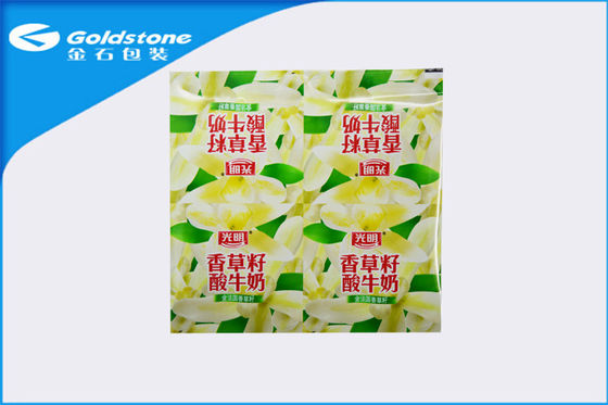 Coloury Pattern No Spill Aluminium Sealing Film Roll لصناعة منتجات الألبان